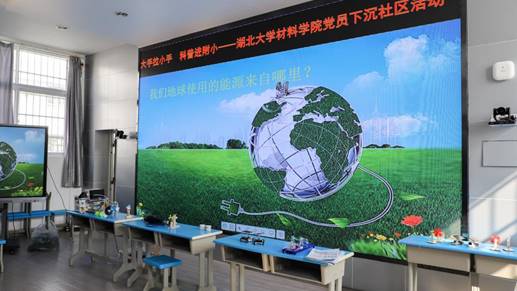 2020.12.4党员下沉(丁思理).zip-IMG_2866 2020.12.4党员下沉(丁思理).zip-IMG_2866