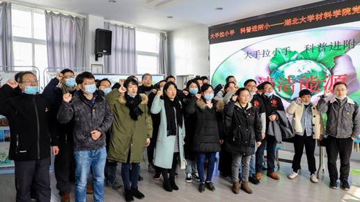 2020.12.4党员下沉(丁思理).zip-IMG_2846 2020.12.4党员下沉(丁思理).zip-IMG_2846